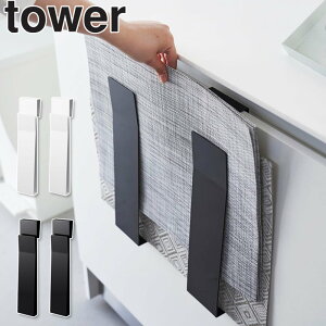 [ Ɋ|郉`}bg[ ^[ tower R ]`}bg ~ g[ [  |[ S~ | Lb`[ 䏊 ȃXy[X X ^ RpNg zC