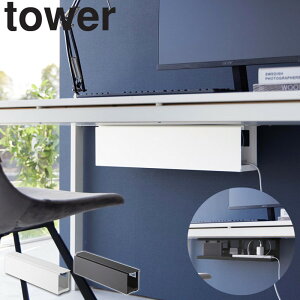 [ fXNVP[ubN ^[ O tower R ]fXN P[uJo[ P[u[ z  zB P[u{bNX R[hP[X [^[[ f ^bv [^