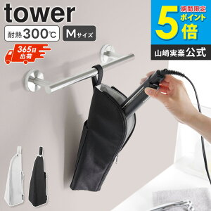 [ ϔMwA[AC|[` M ^[ tower R ]wAAC P[X ϔM |[` Jo[ s M܂ ݂艺 AC[ 킢  | ϔM300 [P[X ^