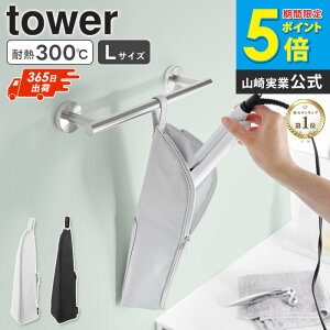 _yV1ʊl^ ϔMwA[AC|[` L ^[ tower RƃwAAC P[X ϔM |[` Jo[ s M܂ ݂艺 AC[ 킢  | ϔM300 