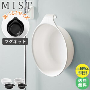 [ }Olbg| ~Xg mist R ]}Olbg ʊ   艱 C oX{[ }Olbg ^Io[ tbN   oX[  zCg u