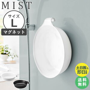 [ }Olbg&| ~Xg L mist R ] }Olbg ʊ   艱 C oX{[ oX{E }Olbg ^Io[ tbN    C  