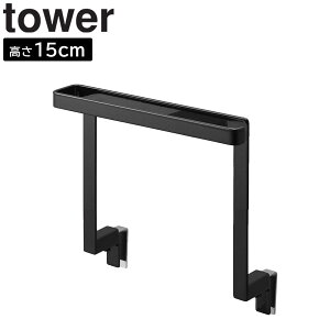 _yVLO1ʊl^ Lb`VN[^InK[ H15/H20 ^[ tower Rƃ^InK[ ^I| Lb`[ ^Iz_[ zЃnK[  zCg 