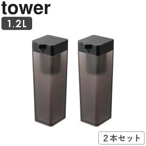 _yV110^ |Ēu␅ ^[ eB[obOt Pi/2{Zbg tower RƐo {g  |bg u H@Ή t{g 􂢂₷ ␅|