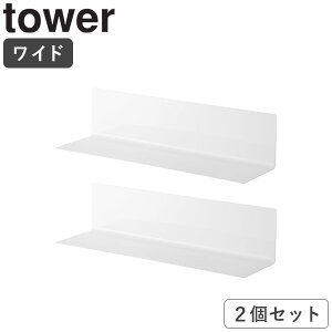 }OlbgLb`I S / Ch ^[ tower}Olbg I k Lb`G  [ Lb`  Lb`I G ǖʎ[ 䏊pi Lb`pi Lb`c[ zCg u