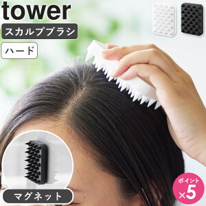 [ }Olbg}bT[WuV ^[ n[h^Cv tower R 4903208017718 ]XJvuV ǂɂuV }Olbg VR y ₷ Vv[uV }bT[Wu