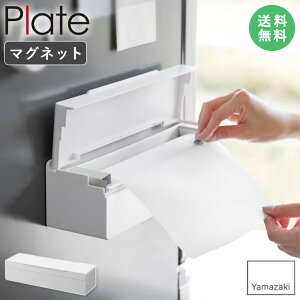 [ }Olbg܂ȔV[gP[X v[g plate R ]܂ȔV[g P[X [ }Olbg Lb` ܂ȔV[gP[X P[X z_[ JbeBO Lb`[ ①  