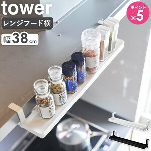 [ Wt[hXpCXbN ^[ tower R ]Wt[h XpCXbN ݂艺bN |bN I Lb`[   ubN zCg 1795 1796 