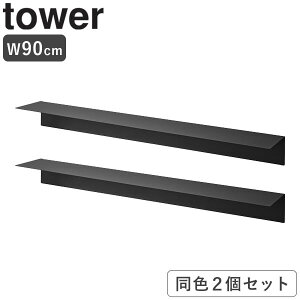 [ }OlbgtEH[bN W50 / W90 ΂{[hǑΉ ^[ tower R 4903208019293 ]EH[bN Ǌ| I VFt X`[ pl  ubN zCg 1929 1930 1931 