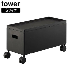 [ Wt[{bNXS ǉ{bNX S ^ L ^[ tower R ][{bNX [P[X  ӂt 15cm ubN zCg 4554 4555 4556 4557 1967 1968 1969 1970  arco