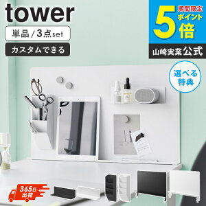 fXNg[tX`[pl / }OlbgI / }OlbgyX^h X`[plΉ ^[ tower R yPi/3_Zbgz}Olbg{[h  fXNgbvpl }O