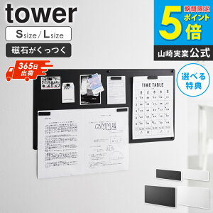 [ EH[vgX`[pl ^[ S / L tower R ] }Olbg{[h X`[pl    }Olbg   vg \ {[h }OlbgV[g  ub