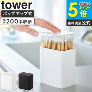 _Tt^ [ |bvAbvȖ_P[X ^[ tower R ]Ȗ_P[X vbV Ȗ_  P[X lp ^b` ꕨ ւ Tj^[[ Ȗ_{bNX [{bNX [