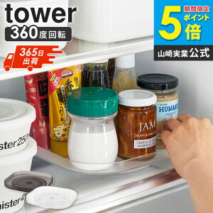 [ ①ɒ]g[ ^[ XNGA tower R ]]g[ ]gC ① bN ]   [bN bN [ e Lb` ub