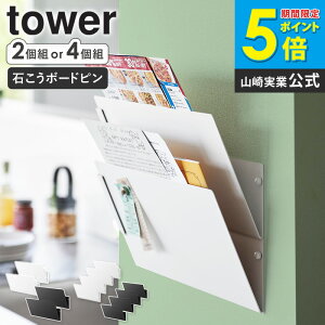 [ EH[cAvg[bN ΂{[hǑΉ 2g/4g ^[ tower R ]^[bN ^[P[X vg `V [ ǖ EH[|Pbg Ԏ[ Ԏ[