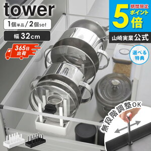 _yVLO15^ VNߓWtCp[X^h ^[ W32 tower R Pi/2ZbgVN tCp[ Lb`[  W Ȃ [ tCp t