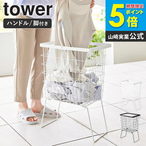 [ ܂݋rth[oXPbg ^[ tower R ]󂩂 ^ 󕨓  h[oXPbg rt  JS e E߂  [ ubN z