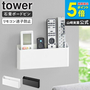 [ EH[Rz_[ ΂{[hǑΉ ^[ tower R ]RX^h Rz_[ k  RǊ| Rz_[Ǌ| R [ Ǌ| 