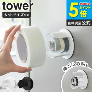 [ }Olbge[vz_[ ^[ tower R ]Ke[v [ Ǌ| Ke[vz_[ }Xez_[ }XLOe[v փSz_[ Lb` ① ֔  