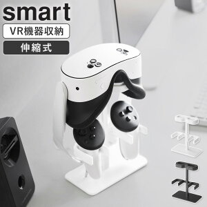 [ �L�kVR�S�[�O�����R���g���[���[���[���b�N �X�}�[�g smart �R����� ]VR�S�[�O�� ���[ VR �R���g���[���[ �X�^���h VR �w�b�h�Z�b�g �Q�[�~���O�f�o�C�X VR �A�N�Z�T���[ �f�X�N���� ���� Meta Q