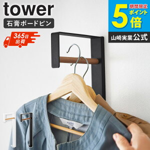 [ ǕtR[gnK[ ^[ tower R ]R[gnK[  Ǌ|  R[g| Ǌ|nK[bN EH[nK[ nK[bN X ǖ  rO tbN 