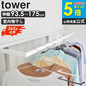 �_�y�V1�ʊl�����^ �����L�k�����������n���K�[ ���s���C�h �^���[ tower �R����Ǝ��������� �n���K�[ �n���K�[���b�N ���C�h �L�k �J�[�e�����[�� ������ �������� ���󕨊��� �ԕ� �~�J ��