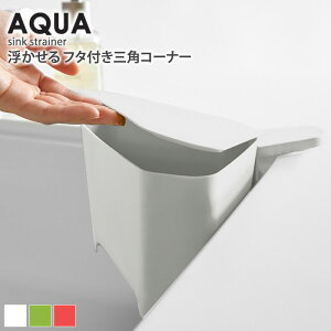 OpR[i[  t^t W [  R z Vv qI VN  ΍ L΍ ܂pi zCg bh O[ YAMAZAKI ANA AQUA 3236 3237 3238 arco