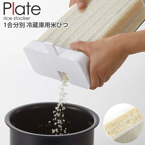 �Ăт� �①�ɗp �X���� ������� ���� 1.8kg 12�� �v���[�g �①�� �ğC �ۑ��e�� ���� �ۑ� ���[ ���� ��؎� �ȃX�y�[�X �①�ۑ� �ĕۑ��e�� �ې� ���� �q���I �z���C�g �� plate �R����� YA