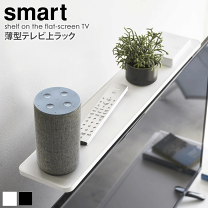 sb様専用⭐テレビ台 観葉植物のディスプレイに