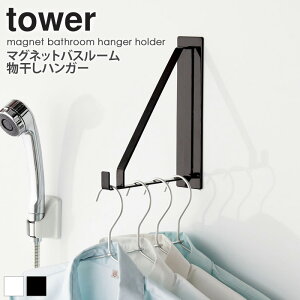 玄関 マグネット おしゃれの人気商品 通販 価格比較 価格 Com
