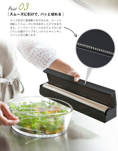 スパット切れるステンレス製の刃