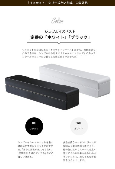 選べる2色