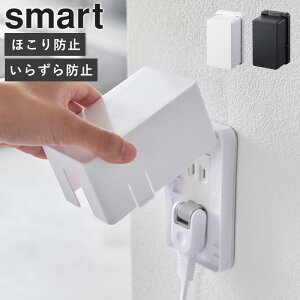 [ RZgK[h X}[g smart R ]RZgJo[ RZg Jo[ t^  Ԃ ql ybg ق Jo[ K[h B h~ h dh~ ̖h~ 2