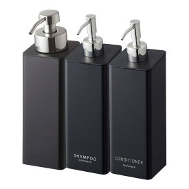【3本セット】 tower マグネットツーウェイディスペンサー タワー マグネット ディスペンサー 泡 シャンプー バスルーム マグネット収納 お風呂 収納 詰め替え ボトル おしゃれ トリートメント 泡ボディソープ ホワイト ブラック 山崎実業 yamazaki 5210set 4258 arco