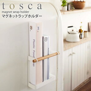 ラップホルダー キッチン雑貨 消耗品の通販 価格比較 価格 Com