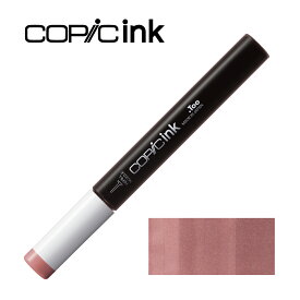 コピックインク E04 Lipstick Rose (E04 Lipstick Natural)