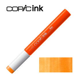 コピックインク FYR Fluorescent Orange (FYR1 Fluorescent Orange)