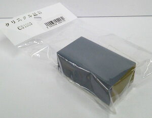 NX^uM-24 #1500 () H|pi