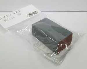 NX^uM-24 #3000 () H|pi