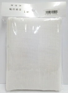 Ȋ Еtז 1m×1m (Ez) H|pi