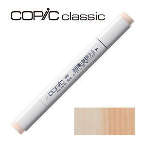 RsbNNVbN R00 sLbVEzCg