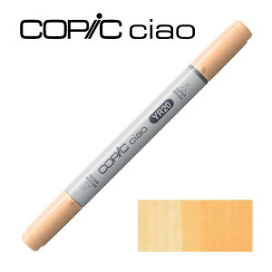 �R�s�b�N�`���I YR20 �C�G���E�B�b�V���E�V�F�[�h