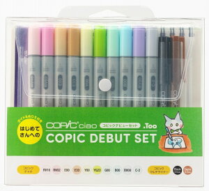 �R�s�b�N �`���I �R�s�b�N�f�r���[�Z�b�g Copic Ciao (���S�҂Ɏg���₷���F�g) .Too