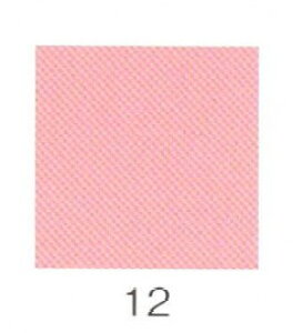 iJKӕG V@Ⓧ 20g 12 ז i02610