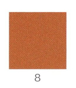 iJKӕG V@ 20g 8 r i05410