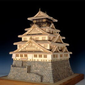 ウッディジョー木製建築模型1/150大阪城天守閣