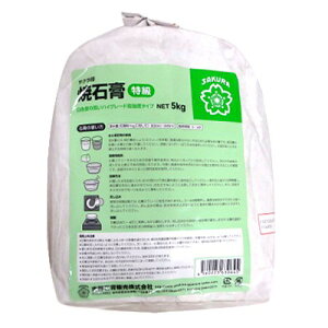 g΍p̔ TN Đ΍p  (5kg)