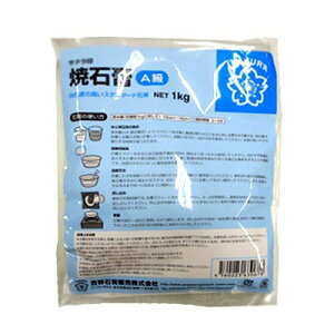 (20/) g΍p̔ TN Đ΍p A (1kg)