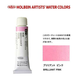 楽天市場 透明水彩絵の具 ピンクの通販