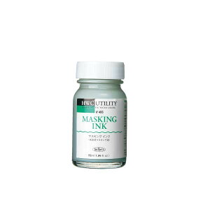 zxC ʃfBE W466 55ml }XLOCN 3466